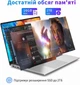 Ноутбук 16" NIAKUN NY-03 | Intel N100 RAM 16GB SSD 1TB | Windows 11 (UKR) - изображение 6