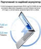 Ноутбук 15.6" Jumper EZbook S7 Hi Intel Celeron 5305U RAM 12GB SSD 512GB + eMMC 128GB Windows 11 (UKR) - зображення 4