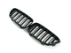 Ноздри M-Look (Черный Глянец) для BMW 2 серия F22/F23 2014-2021 гг - изображение 2
