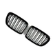 Ноздри M-Look (Черный Глянец) для BMW X1 E84 2009-2015 гг - изображение 2