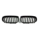 Ноздри M-Look (Черный Глянец) для BMW X1 E84 2009-2015 гг - изображение 3