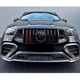 Решетка радиатора GT Panamericana GT-R Carbon (для AMG-Line/GLE53/GLE63 2019-2023) для Mercedes GLE coupe C167 2019- гг - изображение 6