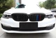 Ноздри 1 Полоса (2017-2020, M-Color) для BMW 5 серия G30/G31 2017–2023 гг - изображение 4