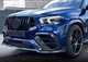 Решетка радиатора GT Panamericana GT-R Carbon (для AMG-Line/GLE53/GLE63 2019-2023) для Mercedes GLE coupe C167 2019- гг - изображение 7