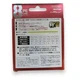 Шнур Muscle Casting PE X8 рибальський 8-ми жильний 150м 0.18мм(8.9кг)(1153-5) - зображення 3