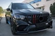Передняя решетка Rocket (для GLS63) для Mercedes GLS X167 2019- гг - изображение 2