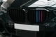 Ноздри M-Look (2019-2022, M-Color) для BMW X5 G05 2019–2026 гг - изображение 4