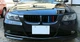 Ноздри M-Look (для E-90/91 2005-2008, M-Color) для BMW 3 серия E90/E91 - изображение 3