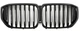 Ноздри 1 Bar (2023-2026, M-Color) для BMW X5 G05 2019–2026 гг - изображение 1