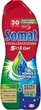 Гель для мытья посуды в посудомоечной машине Somat Excellence Duo Gel Антижир 540 мл (9000101344684/9000101849967) - изображение 1