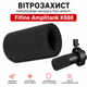 Ветрозащита поп-фильтр для динамического микрофона Fifine AmpliTank K688, поролоновая ветрозащитная насадка - изображение 1