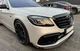 Передний лип-спойлер BRB (2018-2026) для Mercedes S-сlass W222 - изображение 2