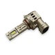 Светодиодные лампы 12V HB3 OSRAM LEDriving Essential LED 6000K комплект (02179) - изображение 4