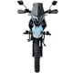 Мотоцикл SP200E-10 - изображение 3