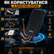 Портативный GPS-трекер SinoTrack с реле и микрофоном для автомобиля с кнопкой SOS черный SK_703848А12 - изображение 3