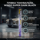 Пленка тонировочная Winso 75*300см черная для автомобиля защита от перегрева и ультрафиолетовых лучей SK_375330А12 - изображение 1