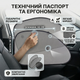 Шторка сонцезахисна CarLife для бічних вікон 65x38см 2шт захисна шторка для автомобіля для захисту від сонця чорна SK_SS065А12 - зображення 5