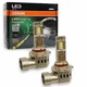 Светодиодные лампы 12V HB3 OSRAM LEDriving Essential LED 6000K комплект (02179) - изображение 1