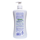 Гель для купання дитячий CHICCO bs cotone&glicer. 500 мл. - зображення 2