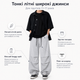 Джинсы AMXK для мальчика подростка широкие летние baggy с поясом на резинке, Светло-серый 170 - изображение 2