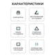 Підставка до ноутбука OfficePro LS322S - изображение 8