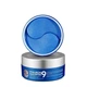 Гідрогелеві патчі зволожуючі з пептидами Medi-Peel Hyaluron Aqua Peptide 9 Ampoule Eye Patch, 60 шт - изображение 2