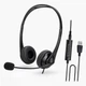 USB-гарнітура hSW4 Stereo з мікрофоном - зображення 1