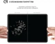 Захисне скло ArmorStandart Glass.CR для планшета Lenovo Idea Tab Plus (ARM90124) - зображення 3