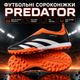 Футбольные сороконожки Predator без шнурков для искусственного покрытия и тренировок, спортивные бутсы для футбола взрослые (р.39, черный/оранжевый) - изображение 1