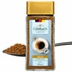 Кава Розчинна Без Кофеїну Goldbach Decaf 100 г - зображення 2