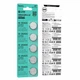 Батарейки Hoco JA7 Button battery CR2025 (5 шт.) - изображение 1