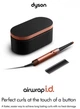Мультистайлер Dyson Airwrap i.d. HS08 Straight & Wavy Strawberry Bronze/Blush Pink - зображення 2
