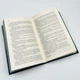 Знищ мене — Тагере Мафі | Клуб Сімейного Дозвілля, книга українською, нова, тверда - зображення 4