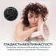 Фен-дифузор Cecotec DryWave Nebula Champagne (A01_EU01_114726) - зображення 6