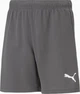 Шорти teamRISE Short Jr сірий Діт 116 см 704943-13 140 см - изображение 1