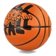 М'яч баскетбольний EVERYDAY PLAYGROUND 8P GRAPHIC DEFLATED N.100.4371.811.07 7 - изображение 1