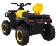 Електроквадроцикл для дітей XT-Speed для дітей жовтий PA.S615.ZOL (5903864954937) - зображення 9