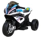Електромотоцикл для дітей BMW HP4 білий PA.JT5008.BIA (5903864952254) - зображення 1
