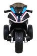 Електромотоцикл для дітей BMW HP4 білий PA.JT5008.BIA (5903864952254) - зображення 6