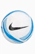 М'яч футбольний ACADEMY LIGHT TEAM - FA25 HV4397-100 5 - зображення 1