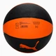 М'яч баскетбольний Basketball IND 08362001 (.,08362001) 7 Чорний 08362001 7 - изображение 2