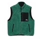 Жилетка Stussy SHERPA REVERSIBLE VEST 118528-TEAL L - зображення 1