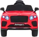 Електромобіль для дітей Bentley Bentayga S червоний PA.HL-5188.CR (5903864961430) - зображення 12