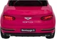 Електромобіль для дітей Bentley Bentayga S рожевий PA.HL-5188.ROZ (5903864961454) - зображення 12