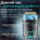 Портативная электробритва на 5 Вт VGR V-352 с LED-дисплеем, влагозащитной IPX5, шейвер и гипоаллергенными сетками для бритья Синяя - изображение 5