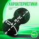 Набор массажных мячиков PowerPlay 4007 EPP Massage Ball Черно-Зеленые 3 шт (PP_4007_Bl/Green) - изображение 3