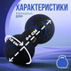 Набор массажных мячиков PowerPlay 4007 EPP Massage Ball Черно-Синие 3 шт (PP_4007_Bl/Blue) - изображение 4