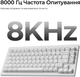 Клавиатура беспроводная Keychron V1 Ultra Keychron Red Switch White RGB (V1U-F1-UA) - изображение 10