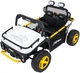 Електричний багі для дітей UTV Speed білий PA.HL707.BIA (5903864960686) - зображення 3