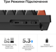 Клавіатура бездротова Keychron V3 Ultra Keychron Red Switch Black RGB (V3U-D1-UA) - зображення 12